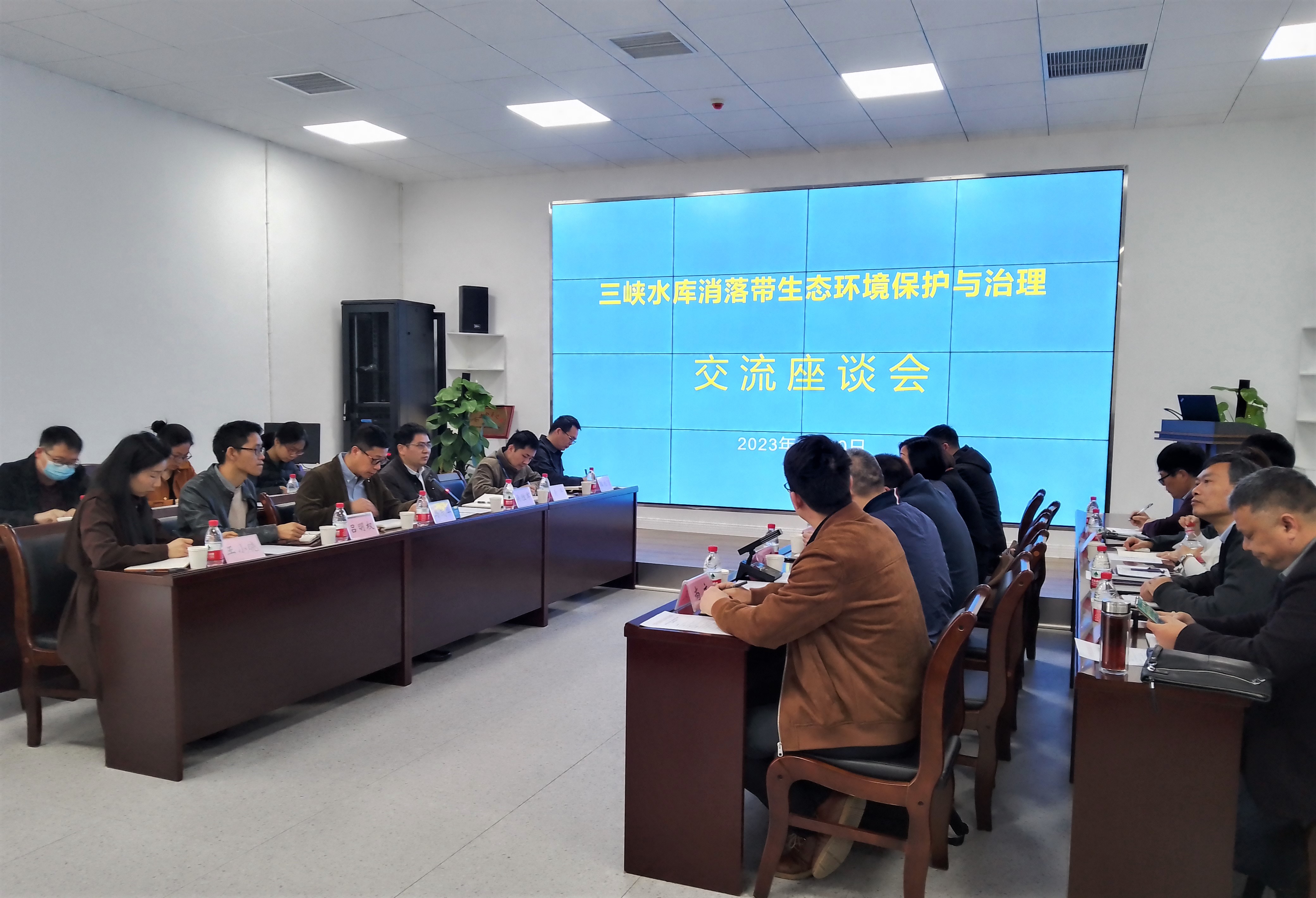 杭州市生态环境局淳安分局一行来中心考察交流