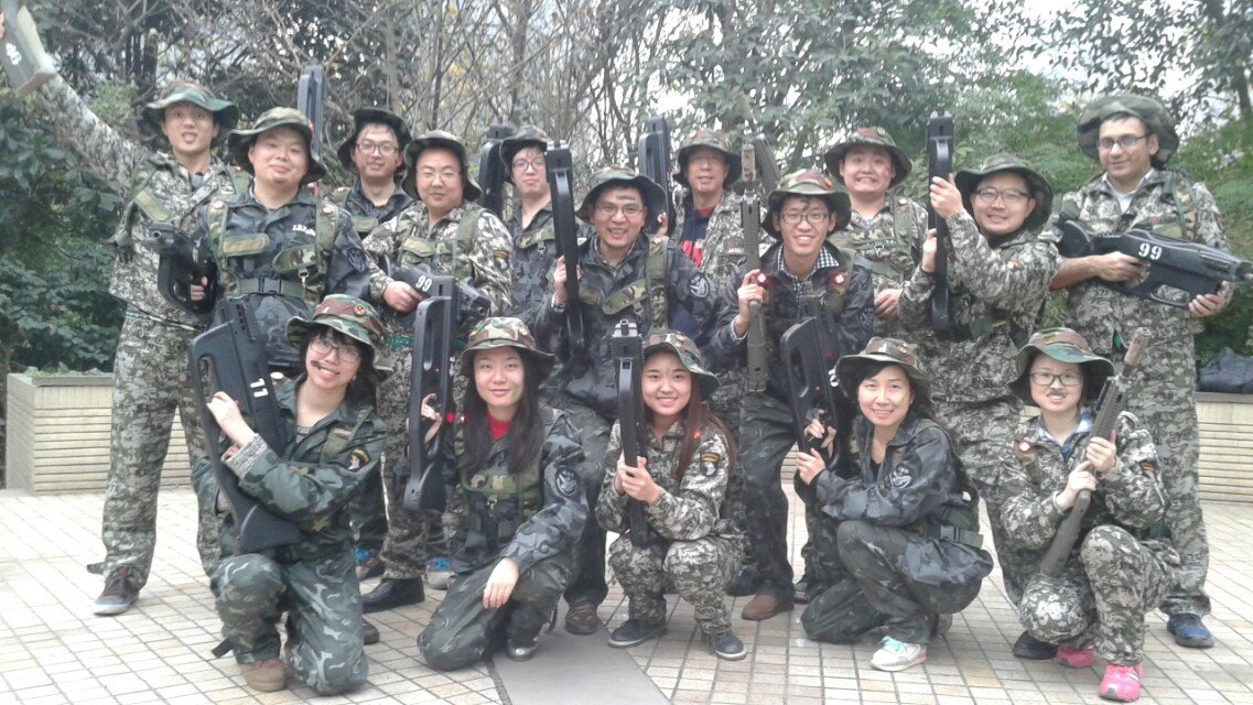 真人CS