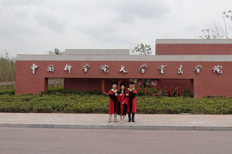 校友风采